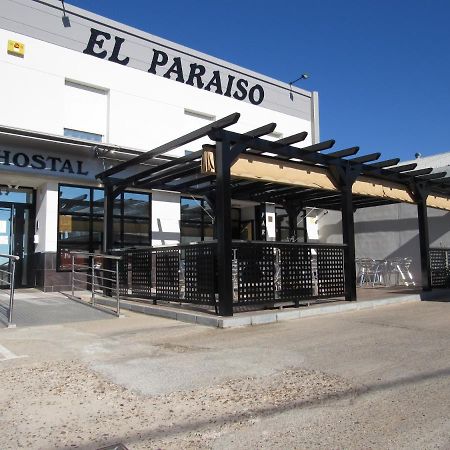 Hostal Restaurante El Paraiso Don Benito Zewnętrze zdjęcie