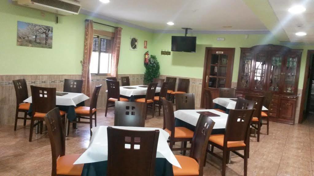 Hostal Restaurante El Paraiso Don Benito Zewnętrze zdjęcie