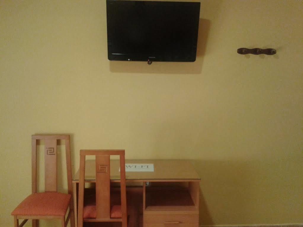 Hostal Restaurante El Paraiso Don Benito Zewnętrze zdjęcie